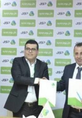 عبد الرحيم مهنا.jpg