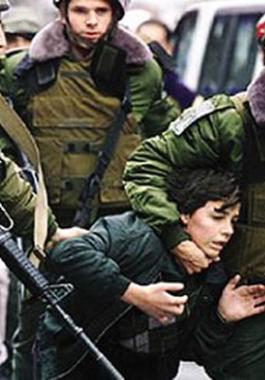 اعتقالات للفلسطينين 