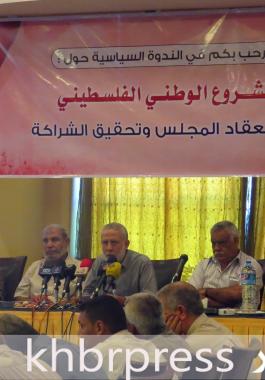 11996431_1007495419273315_146811807_o