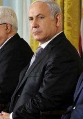 الاردن