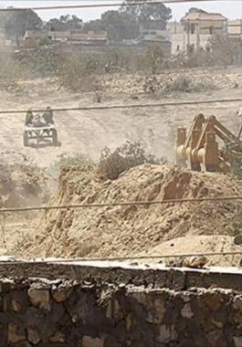 2014122701135838387637