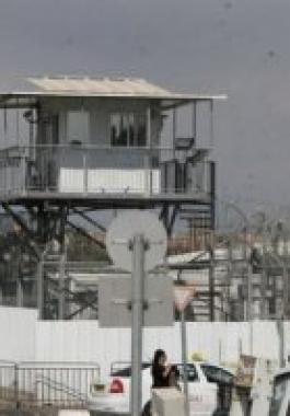 04103863125194032083323781383336