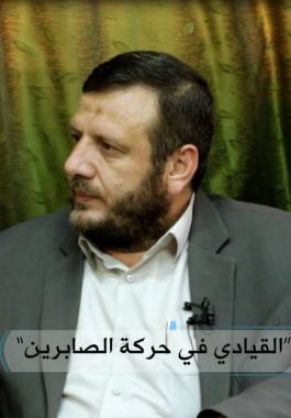 هشام سالم