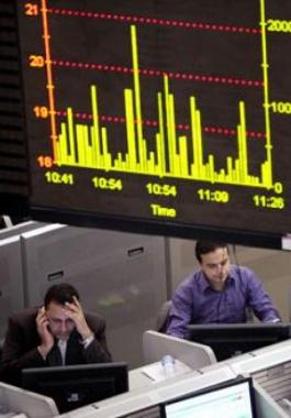 مؤشر بورصة فلسطين يسجل ارتفاعاً بنسبة 0.37%