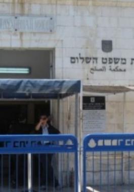 نيابة الاحتلال