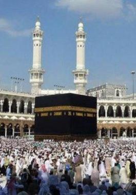 الحج والعمرة
