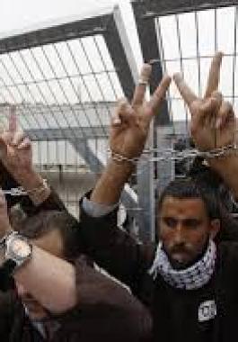 أسرى فلسطينيون