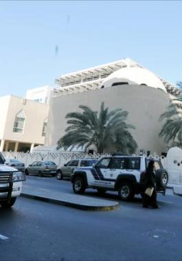 البحرين