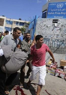 مجزرة رفح.jpg