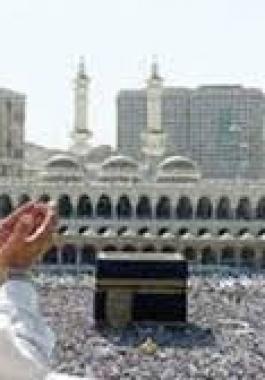 موسم العمرة