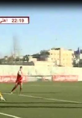 اهلي