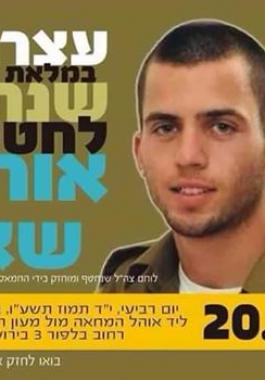 13718692_171282929955318_6592096158421050611_n