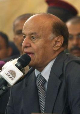 هادي