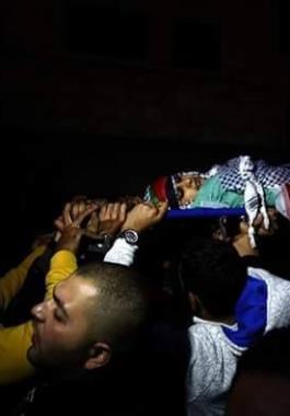 جثمان الشهيدة مرام حسونه