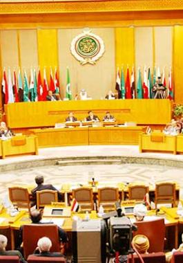الجامعة-العربية