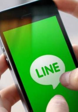 Line Lite على أجهزة 