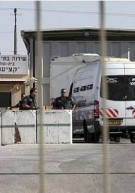 الاحتلال يحكم على شاب بالسجن لعام وغرامة مالية باهظة