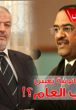 شبير
