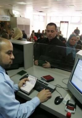 إعلان هام صادر عن هيئة المعابر لأصحاب الجوازات المرجعة