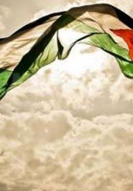 فلسطين تشارك في احتفالات تأسيس الجمعية الامبراطورية الارثوذكسية الفلسطينية الروسية.jpg