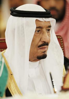  الملك سلمان بن عبدالعزيز آل سعود