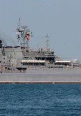 سفينة روسية