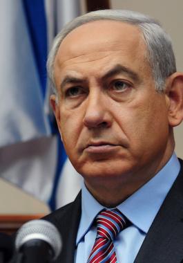 etanyahu