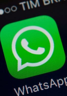 المكالمات المجانية