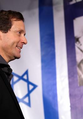 Issac-Herzog-the-new-leader-of-Israels-Labour-party