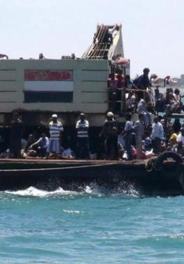 سفينة مساعدات انسانية 