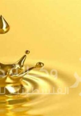 بلد تتساقط فيها حبيبات الذهب الخالص من حنفيات المياه