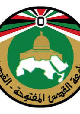 تنزيل