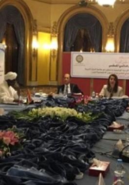 اعمال المكتب التنفيذي