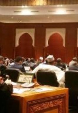 الاتحاد العام لجامعات