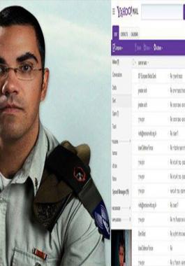 الناطق باسم حكومة الاحتلال أفيخاي أدرعي