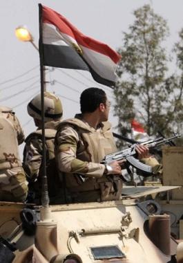 مصر