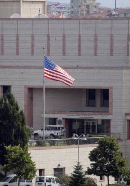 السفارة الأمريكية 2.jpg