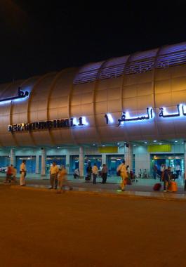 مطار-2