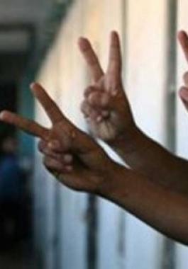 الأسرى في سجون الاحتلال