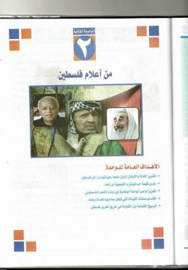 1208495_10202444992027494_1480804285_n