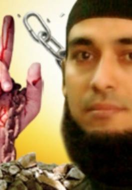 يسري المصري