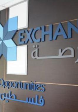 0afa693a64193bac65539480dfbf709e