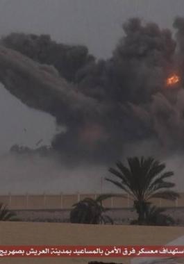 صور لهجوم بالعريش