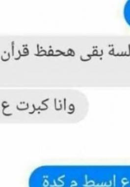 fewf-jpg-24811551995354622