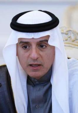 السعودية والمانيا1.jpg