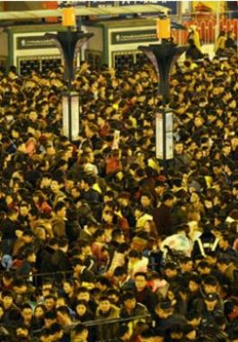 صينيون عالقون