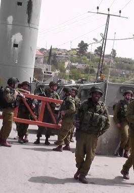 حواجز عسكرية