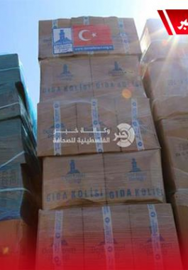 429f97ed9ff72fcda2a8941980b496e0