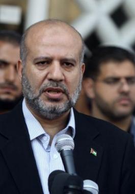 الاشقر