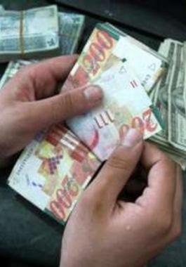 02075337195147817731533777077085_0